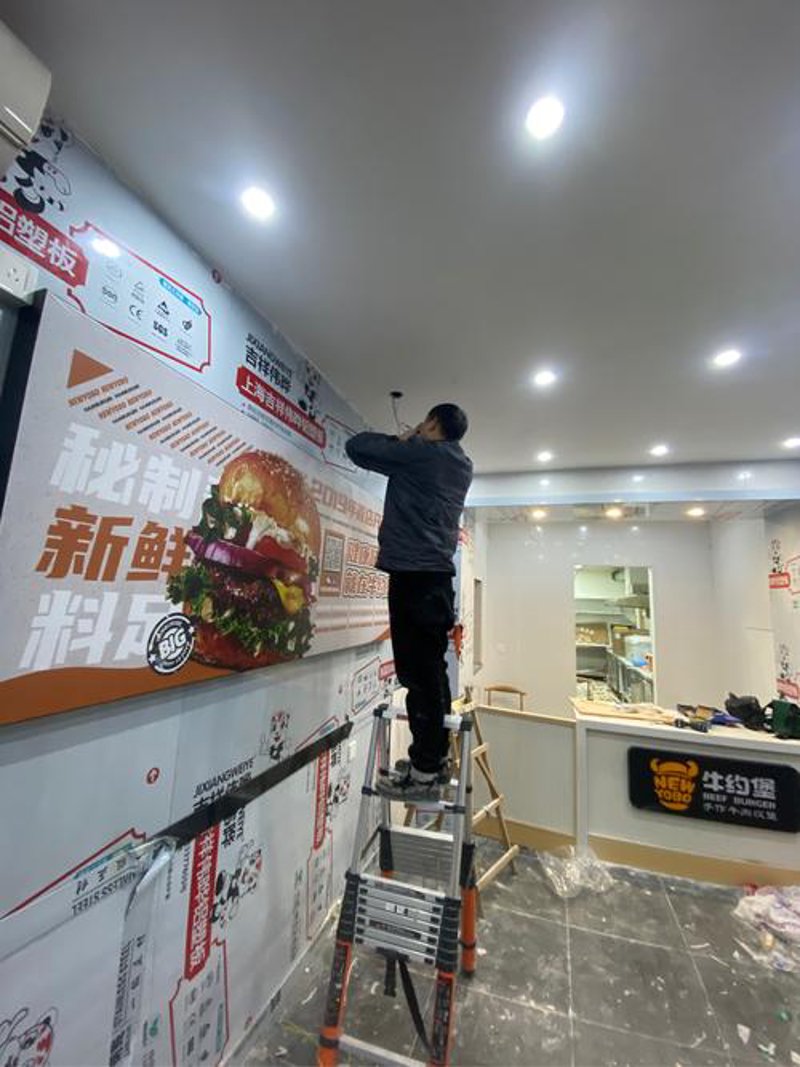广告设计制作